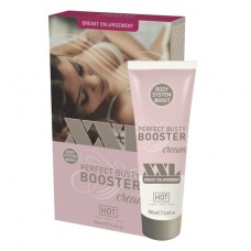 Ухаживающий крем для упругости и повышения тонуса кожи груди XXL Busty Booster Cream , 100 мл.