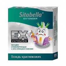 Стимулирующий презерватив с эластичными усиками Sitabella Extender "Вождь краснокожих"