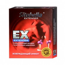Стимулирующий презерватив-насадка с эластичными шариками Sitabella Extender "Возбуждающий эффект"