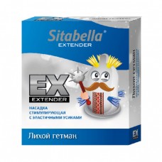 Насадка-презерватив для дополнительной стимуляции с эластичными усиками Sitabella Extender "Лихой Гетман"