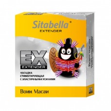 Стимулирующий презерватив-насадка с эластичными усиками Sitabella Extender "Воин Масаи"