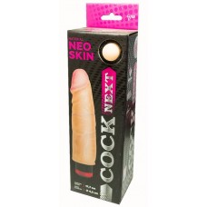 Реалистичный вибратор Cock Next (17,7 см)