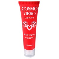 Возбуждающий и согревающий лубрикант на силиконовой основе Cosmo Vibro (50 г)
